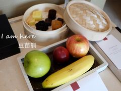 -北京康莱德酒店