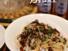-兔槽江湖菜·重庆璧山兔(水围店)