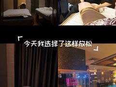 -樱蘭全息养生馆(三里屯店)