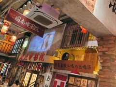 -江北北火锅馆·公路夜市(魏公村店)