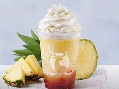 菠萝的海瑞纳冰-瑞幸咖啡(前海卓越时代广场店)