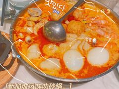 -星怡会·新加坡新美食(苏州中心店)