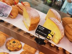 -牛角村(大族广场店)