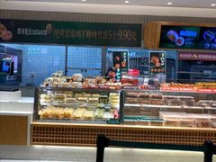 -泸溪河桃酥(欧尚店)