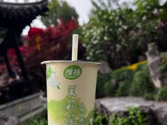 -个园