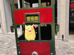 -徐家汇源景区-衡山坊