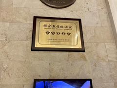 -千岛湖鱼味馆(十字街总店)