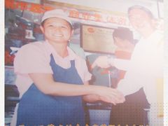-银记肠粉店(赤岗店)