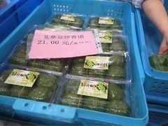王家沙点心店(南京西路总店)-王家沙点心店(南京西路总店)