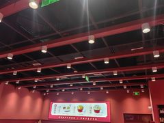 -喜家德虾仁水饺(岗厦北店)