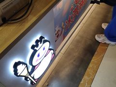 -蜜雪冰城(陆家嘴店)