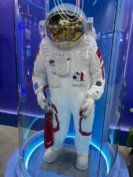 -北京科学中心儿童乐园