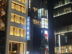 -优衣库(银座店)