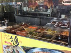 -老号尤兔头(幸福店)