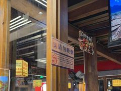 -阿婆情腊排骨火锅·野生菌季(古城旗舰店)