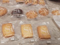 饼干-St蛋糕王国(亨特店)