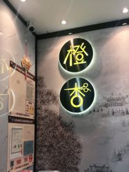 点击看大图 -TCJF
