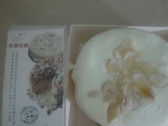-苹果花园(枫林路店)