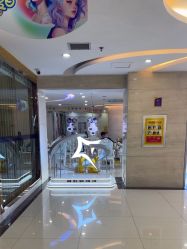 -武汉五洲整形外科医院