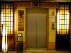-麒麟中餐厅·经典粤菜·地道菜式老字号(广州长隆酒店)