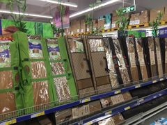 -麦德龙(嘉定店)