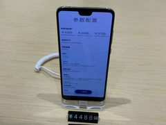 -华为授权体验店(中山公园来福士)