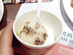 -亚马逊环球美食百汇(新城吾悦广场店)