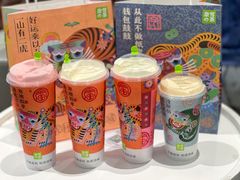 -奈雪的茶(星河城店)
