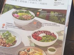 -Wagas沃歌斯(合生汇店)