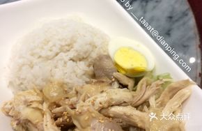 Jellyfish and Shredded Chicken Rice