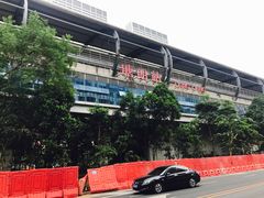 -深圳大学(丽湖校区)