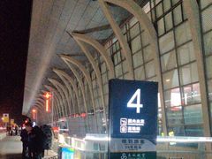 -银川河东国际机场