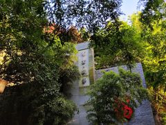 -西安曲江寒窑遗址公园