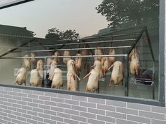 -粥旺庄(芳村店)