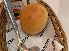 -Mezomd曼索蒂西班牙餐厅(广粤店)