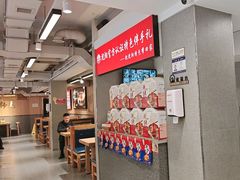 -韩麦大冷面(桂花街直营店)