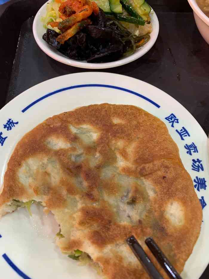 晨光烧饼粥(欧亚卖场店)-"店铺环境:装修挺大胆的,开放式厨房,感觉.
