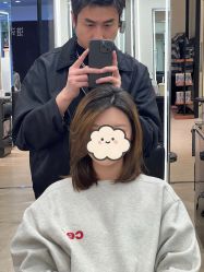 -WM Hair Salon
