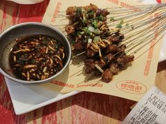 -怪噜范·老贵阳街头名小吃(鸿通城店)