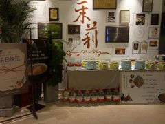 -茉莉餐厅·家宴·欢聚(环城南路店)