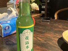 -懒人盐府人家·自贡大麻鱼(安贞店)