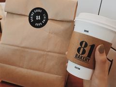 原味贝果-81bakery(关山路店)