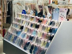 -阪织屋(美罗城)