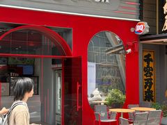-DQ·蛋糕·冰淇淋(五角场万达店)