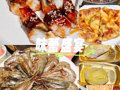 -伍棵星炭烤自助料理·烤鳗鱼(浦东食品城店)