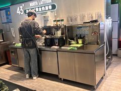 -茉酸奶(高科山姆店)