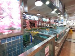 水产区-花好悦园(瀛洲店)