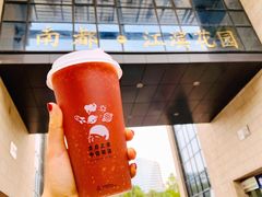 -喜茶(杭州滨江宝龙店)