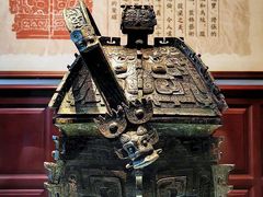 -晋商博物院