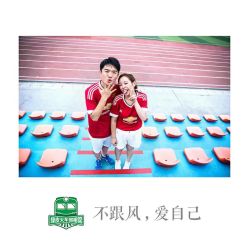 -绿皮火车照相馆 婚纱照旅拍(厦门店)